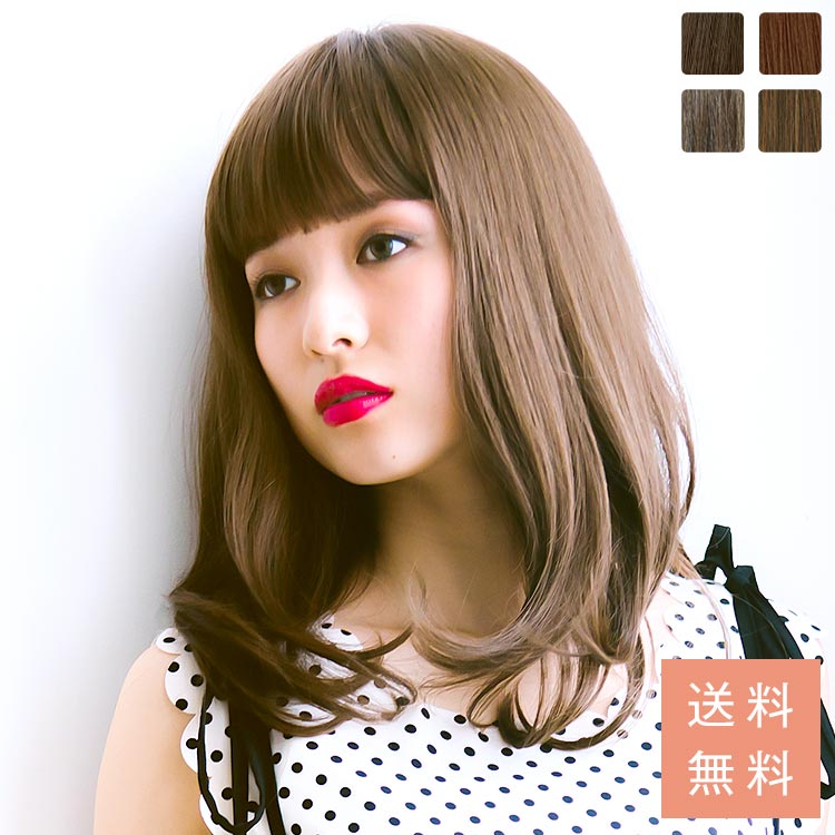 楽天市場 ウィッグ セミロング ロング ミディアム フルウィッグ 自然 ぱっつん前髪 ミディアム 至極のmode Lady モードスタイル 上品 カール 内巻き ふかし加工 重め クール かつら 医療用 ウィッグ エクステ Lineastoria