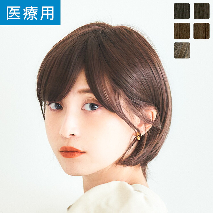 楽天市場】【返品保証あり＆カラー交換OK】 「天使のマニッシュ