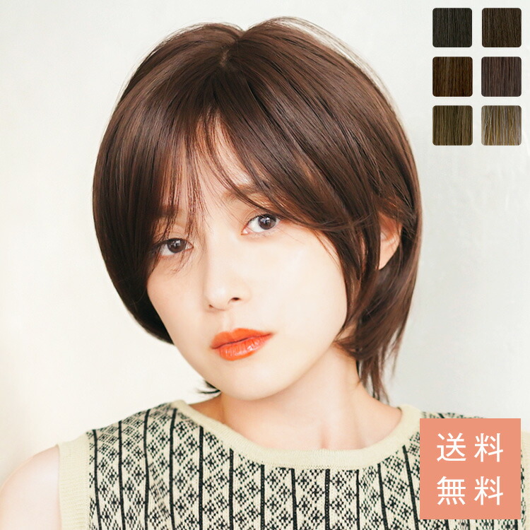 注目ブランド 楽天市場 ウィッグ ボブ ショート フルウィッグ Sサイズ Mサイズ 天使のクールバランスショート 医療用 Lineastoria 送料無料 カール ストレート ウイッグ Wig かつら Mwig ウィッグ エクステ Lineastoria 新品 Santhoshbabu Org