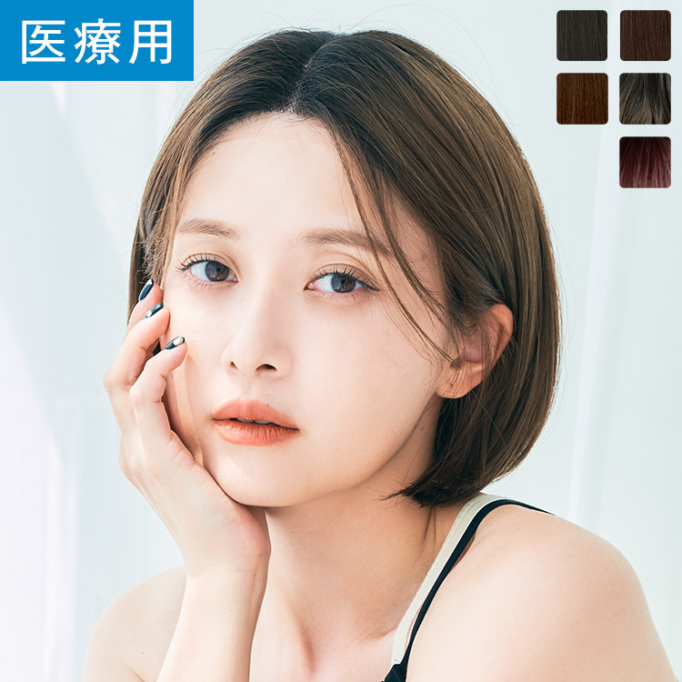 リネアストリア天使のクレールショートフルウィッグ 天使のクレールショート フルウィッグ ショート｜リネアストリア