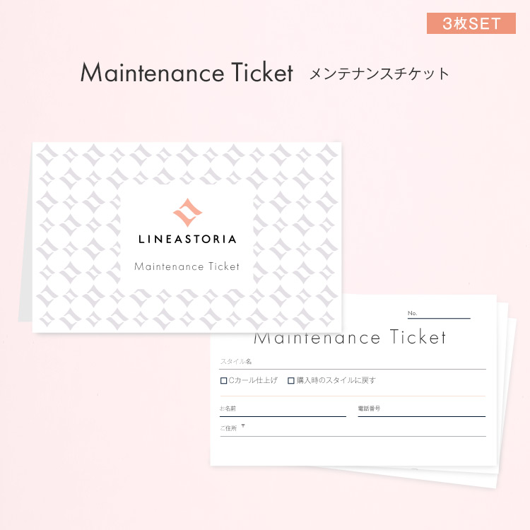 熱い夏を乗り切る！ウィッグ暑さ打つ手品目をご引き合わせる