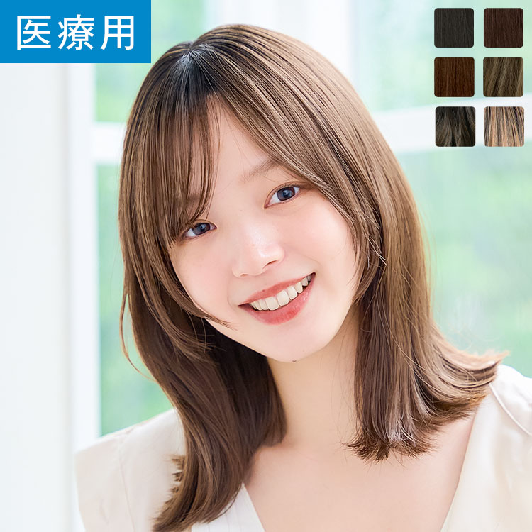 熱い夏を乗り切る！ウィッグ暑さ打つ手品目をご引き合わせる