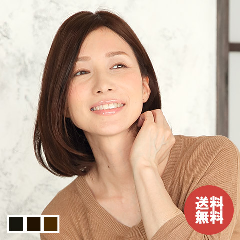 全国宅配無料 楽天市場 部分ウィッグ つむじ付き 人毛100 トップカバーロングストレート ウィッグ トップカバー つむじ付前髪ウィッグ 人毛 自然 ブラック ブラウン 白髪隠し ボリュームアップ ロング ストレート ミセス 増毛 ウィッグ エクステ Lineastoria