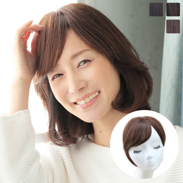 Wig And Hair Extension Linea Storia Concealment Of Top Cover