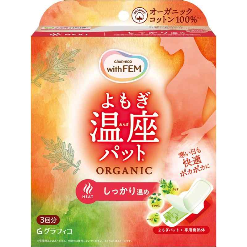 楽天市場】オリヒロ 熟成瓶仕込 香酢 お徳用 216粒×5個セット