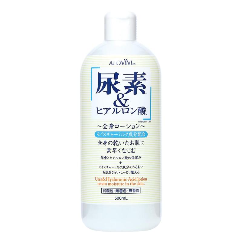 楽天市場】【送料無料】アロヴィヴィアロエ化粧水 500ml サイズ：500