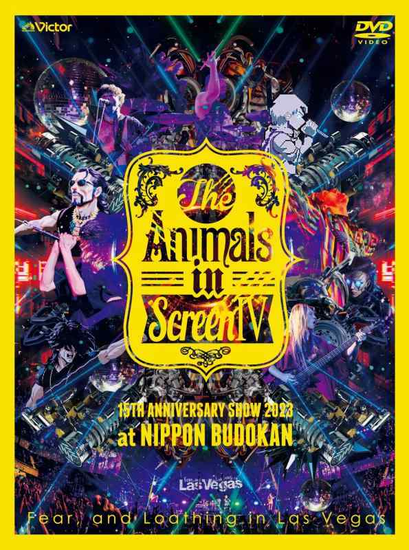 【中古】The Animals in Screen IV-15TH ANNIVERSARY SHOW 2023 at NIPPON BUDOKAN- [初回盤] [2DVD + ブックレット] 14,363円