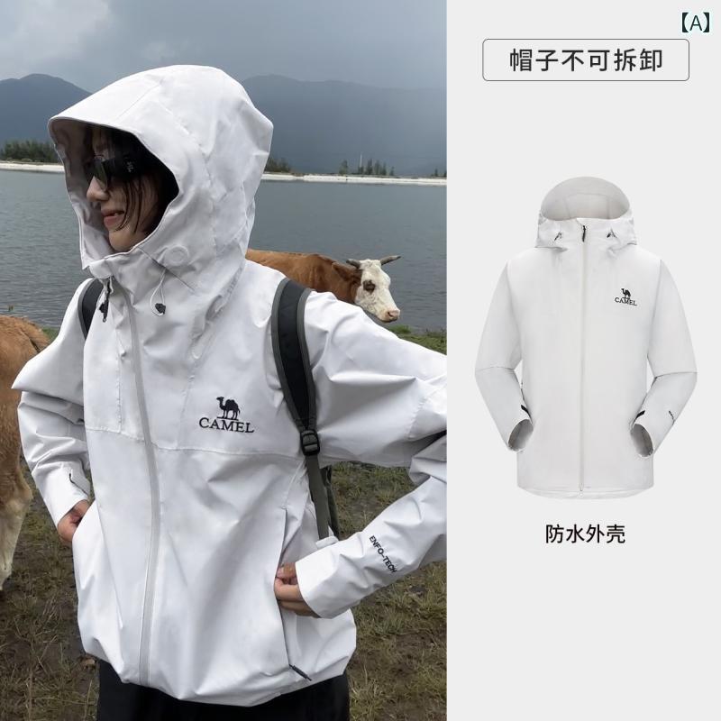 レイン ゴッド アウトドア ジャケット レディース 防風 防水 2025 春 男女兼用 登山 服 マウンテンパーカー カジュアル