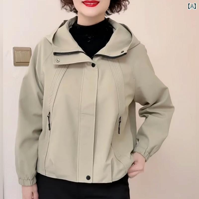 韓国 ボンネット 付き添い人 心地好い 上衣 春夏らしい か細い 御っ母さん 全能 ウィンドブレーカー 遊撃手 厚地の外套