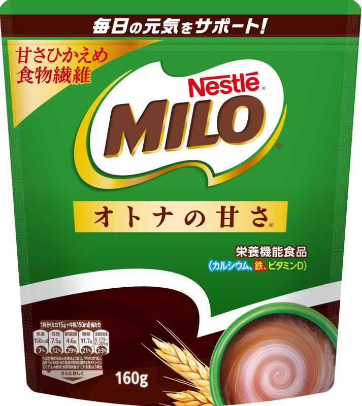 楽天市場】オリヒロ 熟成瓶仕込 香酢 お徳用 216粒×5個セット