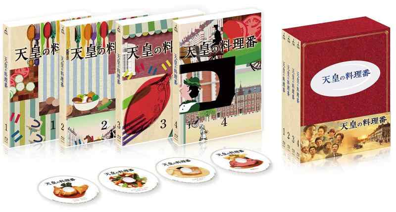 【中古】天皇の料理番 [Blu-ray]｜LINEAR shop