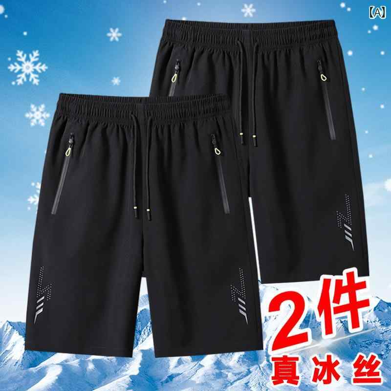 涼しい クール 快適 速乾 ショート メンズ 夏 アウター 薄手 ミドル丈 ランニング カジュアル スポーツ ハーフパンツ