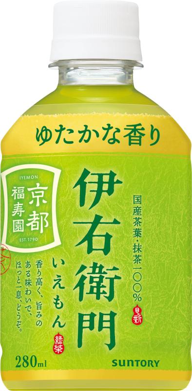 楽天市場】伊右衛門 柚子茶 送料無料 サントリー 伊右衛門 ゆず茶