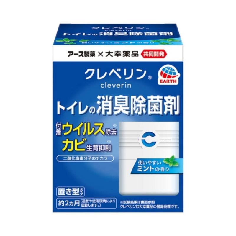 クレベリン pro 12個セット 商品一覧ページ