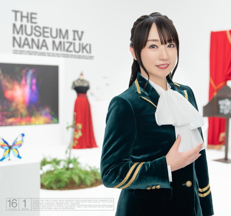 【中古】THE MUSEUM　IV[初回盤] - 水樹奈々