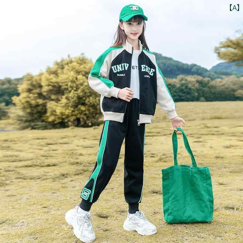 キッズ女の子用ジャケットスポーツ春秋おしゃれ大人用トレーナー2点セット｜LINEAR shop