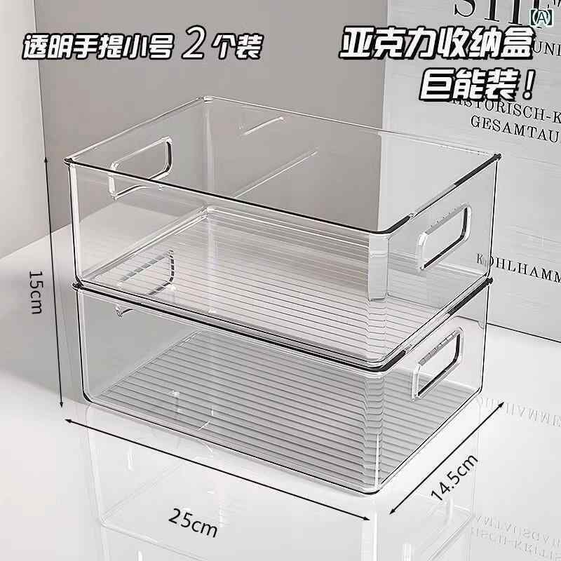 デスク トップ 透明 アクリル 引き出し 収納 ボックス フェイシャルマスク スキン ケア 化粧 品 雑貨 バスケット スナック ラック