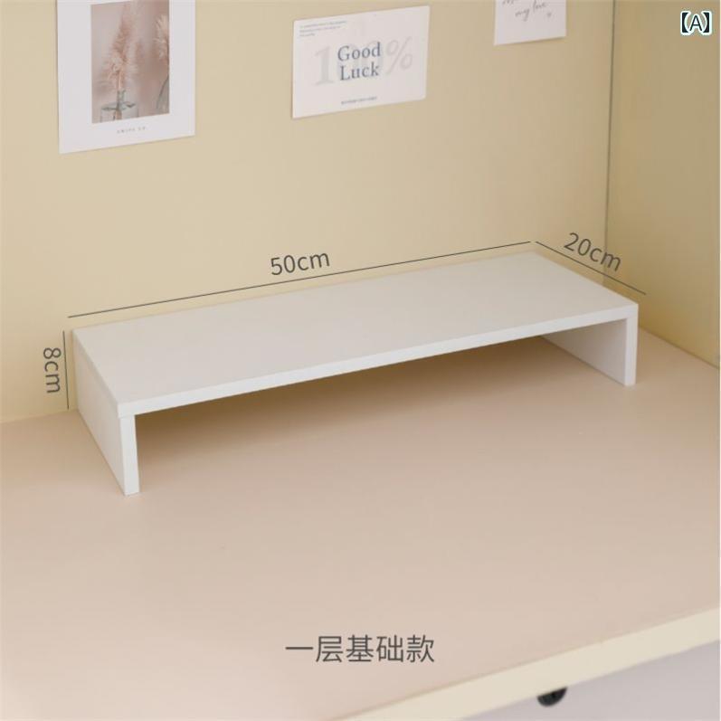 白 棚下 収納 ボックス 引き出し 整理 学生 文具 シンプル オフィス 学校 小物入れ 日用品 長方形 寝室 ホワイト ペン 4,308円