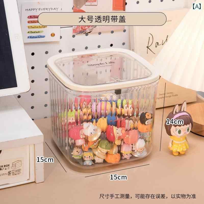 かわいい 小さめ 収納 ボックス 透明 diy ミニ 食品 おもちゃ ブラインド コア カード 瓶 デスク トップ 装飾 ディスプレイ スタンド 4,433円