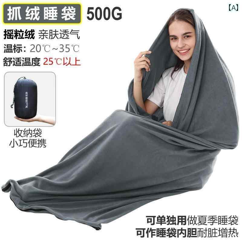 フリース寝袋.アウトドア旅行用.大.多機能.携帯用毛布.ホテル・室内用.昼寝用.汚れ避ける隔膜.エアコン用掛け布団