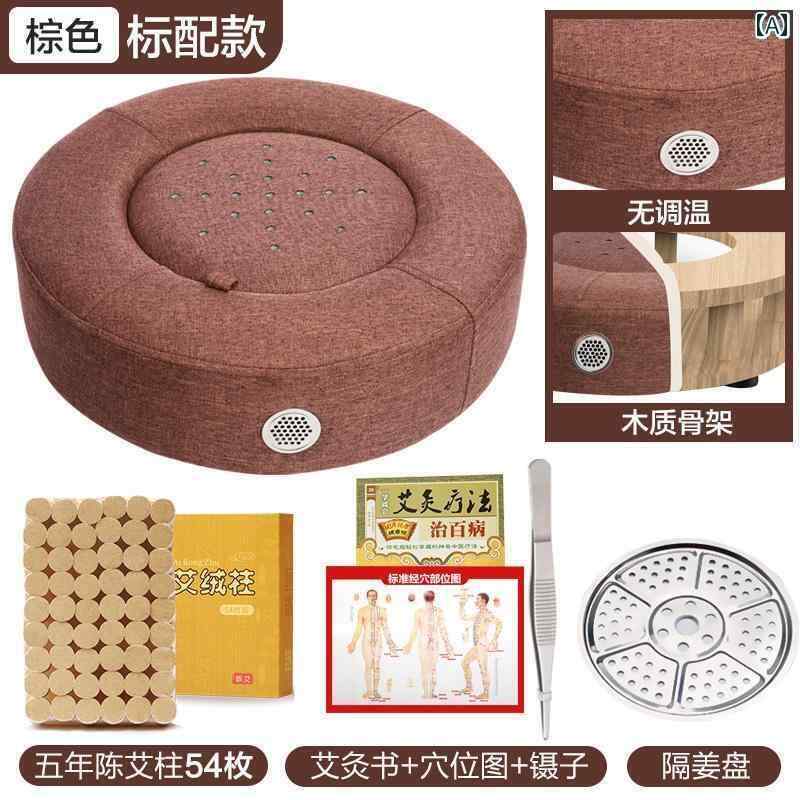 灸 布団 クッション 燻 蒸 ボックス 全身 女性お 尻 ホーム パレス コールド 楽器 スツール 座り 器具 リビング ダイニング