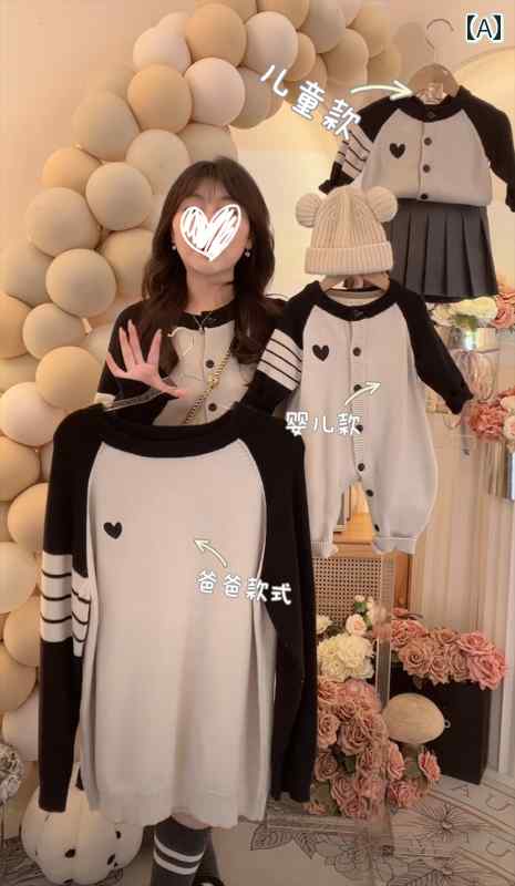 親子でお揃いの春秋服.家族3人分の愛情こもった刺繍母と娘/息子セーター.カーディガン.ベビー服.家族全員服 4,881円