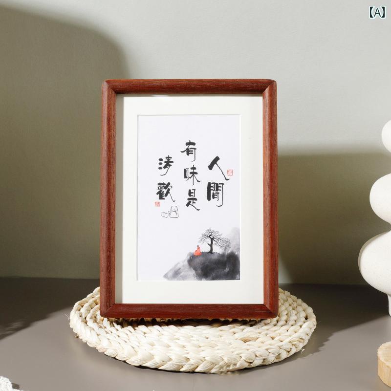 黒 クルミ 無垢材 フォトフレーム テーブル 写真 書道 絵画 マウント フレーム DIY 678インチ 壁掛け 木製 インテリア