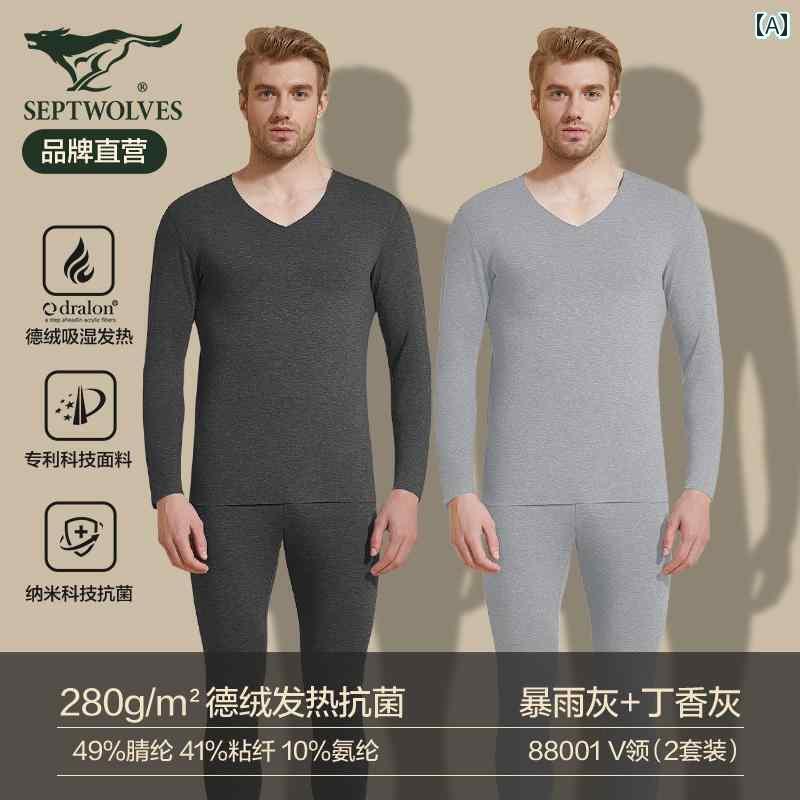 秋 パンツ セット メンズ 薄手 暖かい 下着 冬 綿 セーター 保温 インナー ブラック グレー リネン ラウンドネック コットン|LINEAR shop