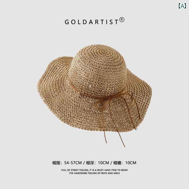 麦わら 帽子 女性 夏 ビーチ つば広 わら 日焼け防止 太陽 紫外線対策 日よけ カーキ かわいい おしゃれ 韓国 レディース