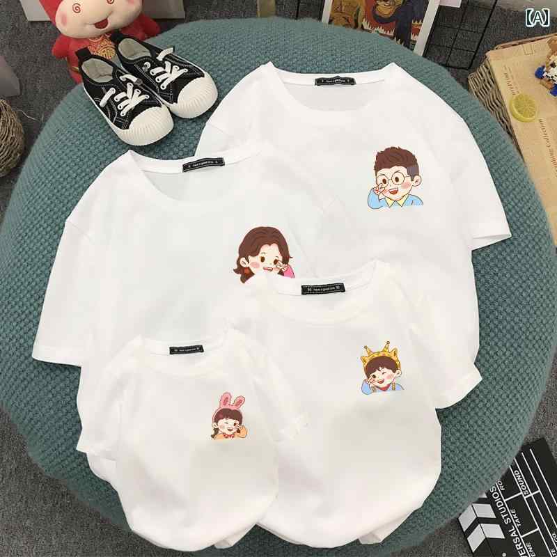 親子の夏 3～ 4人 家族 服 半袖 Tシャツ 母子 母 娘 イラストプリント カジュアルセット