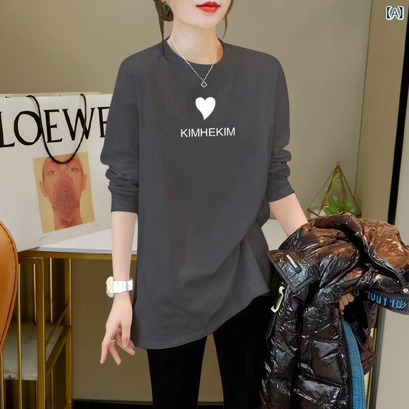ピンク 長袖 Tシャツ レディース 2025 春新 スタイルで 年齢 感じさせにくい ゆったり ラウンドネック ミディアム 丈 カジュアル トップス