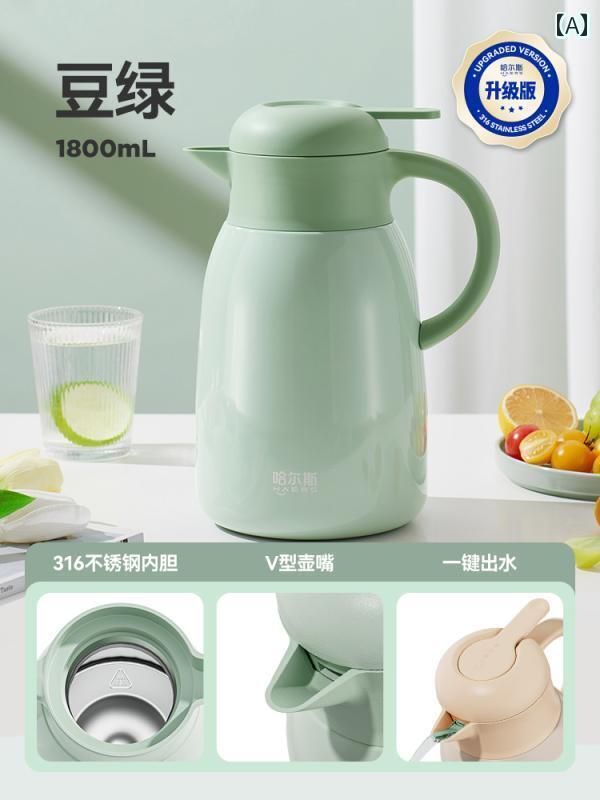 保温 水筒 断熱 ケトル 家庭用大容量 ステンレス 鋼 学生 湯たんぽ 2リットル オフィス かわいい パステルカラー タンブラー