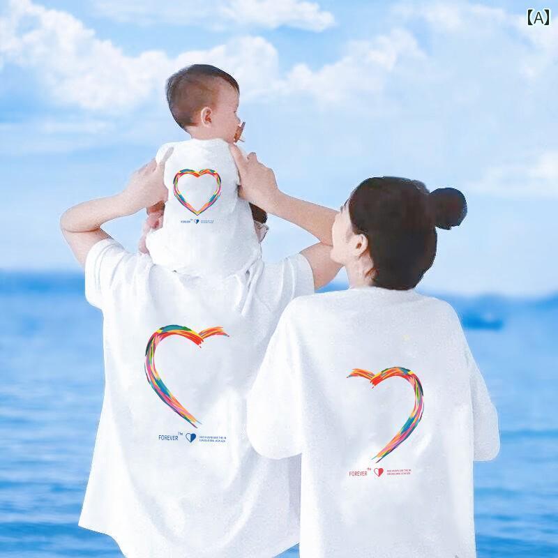 ファミリー ペアルック カラフル 愛の 親子の 衣装 夏 スタイル 3～ 4人 家族 綿の 半袖 Tシャツ 全員 旅行 4,803円