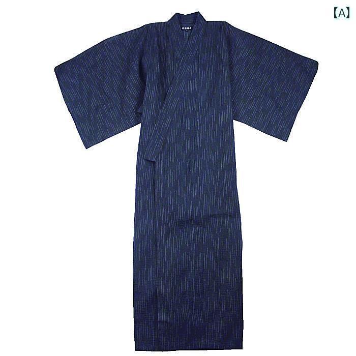 着物 メンズ 御召しもの 浴衣 紺 細 粒 バスローブ 身寄り 服 角 帯 サボ 火花 会 無地 分かりやすい 今めかしい 今めかしい