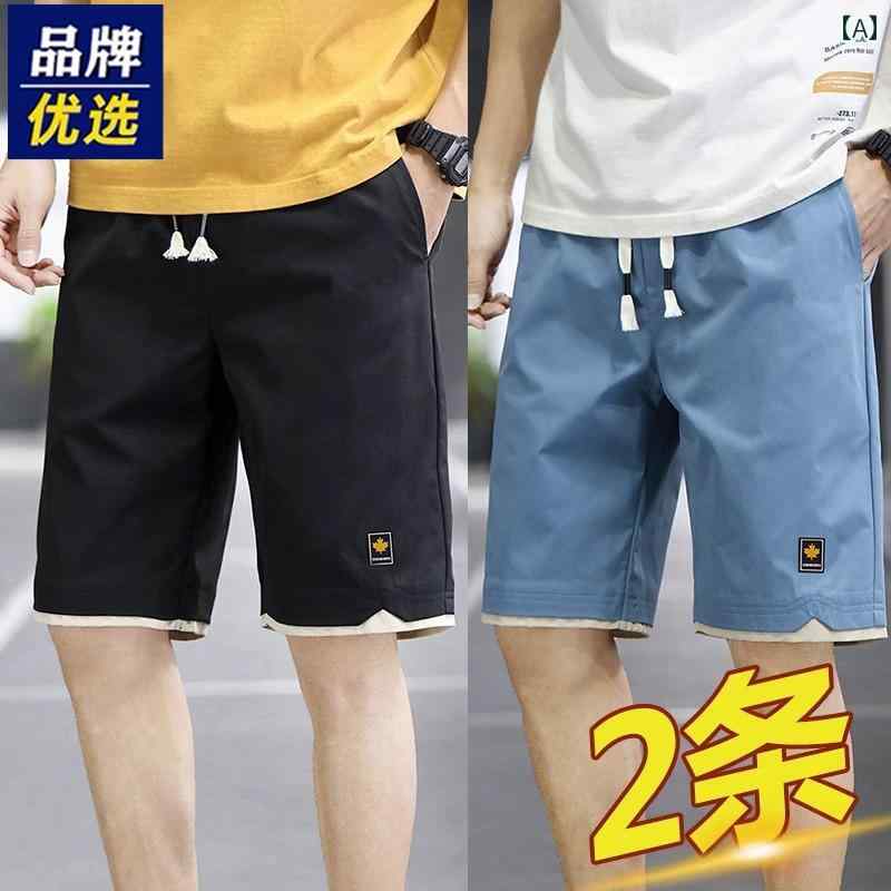セレクション メンズショートパンツ 夏 2025 ゆったり 大きいサイズ 多用途 ビーチ レジャー スポーツ ハーフ カジュアル