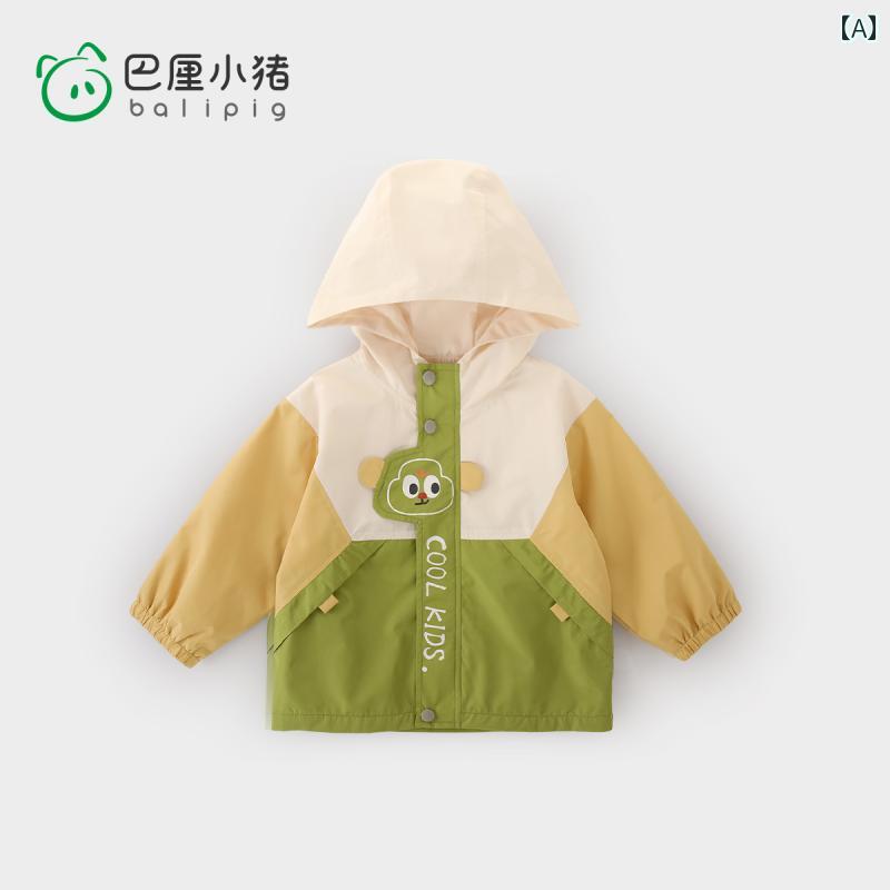 男の子用 ジャケット 厚手 暖かい 秋冬 服 アウトドア 用 防風 山岳 子供 女の子用 ベビー コート キッズ カジュアル