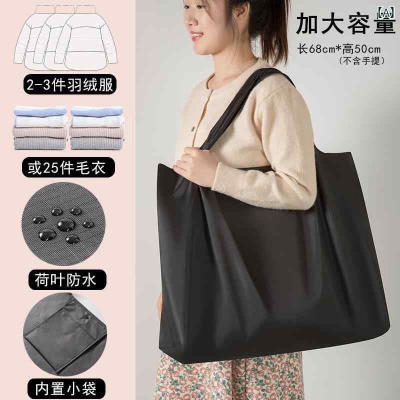 LAZA 虹色 レインボー 折りたたみ式大容量ショッピングバッグ