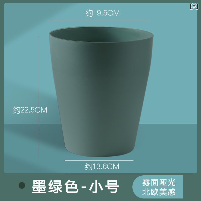 シンプル ゴミ箱 家庭用 キッチン 小型 寝室 収納 バケツ オフィス 浴室 トイレ リビング ルーム チューブ 無地 インテリア
