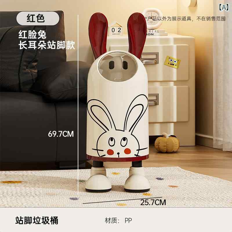 ゴミ箱 家庭用 リビング ルーム 軽量 豪華 新 寝室高 価値 新年 おしゃれ 衛生 バケツ かわいい インテリア プラスチック