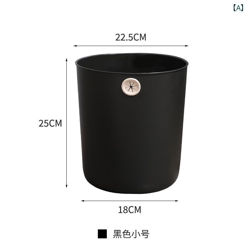 家庭用 ゴミ箱 リビング ルーム シンプル キッチン バス トイレ 寝室 オフィス 専用 厚手 インテリア ダストボックス ホワイト