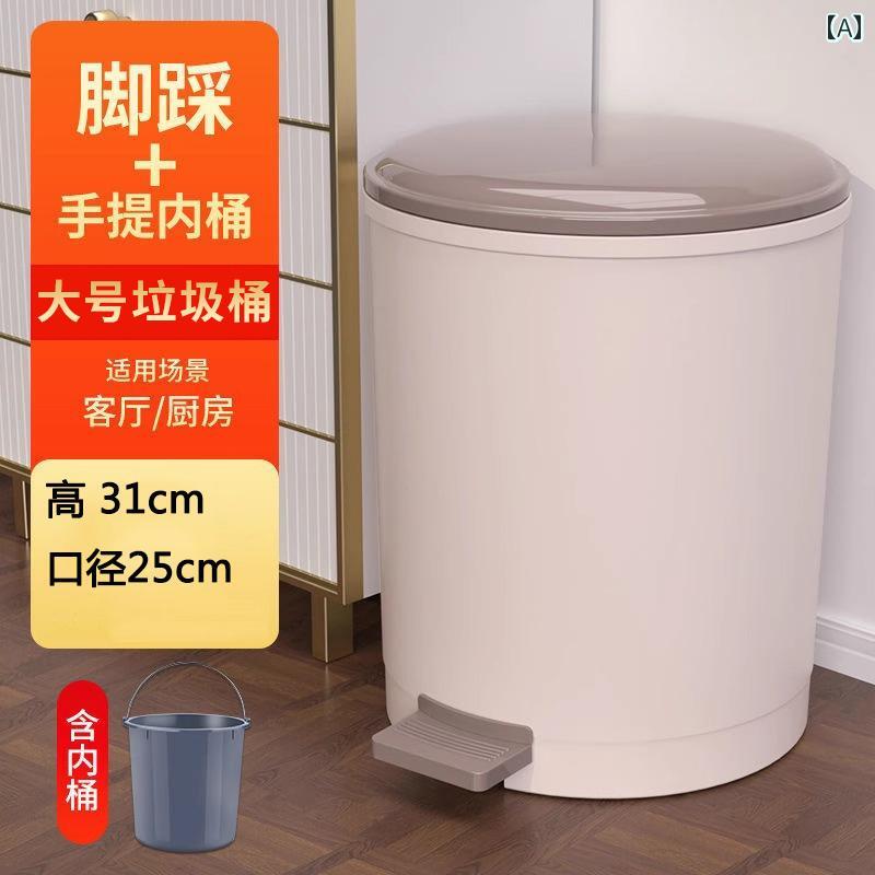 ペダル式 ゴミ箱 家庭用 蓋 付き キッチン おしゃれ 寝室 オフィス トイレ 防臭 剤 シンプル インテリア ダストボックス ホーム
