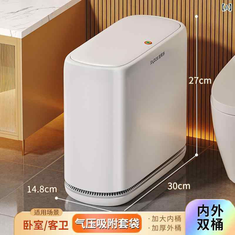 新型 空気圧 かっこ良い 袋 端っこ 紙くずかご 蓋 付き添い人 手が 汚れにくい 二階建てバス お部屋 室内用便器 大電気容量 室内装飾 今めかしい 分かりやすい