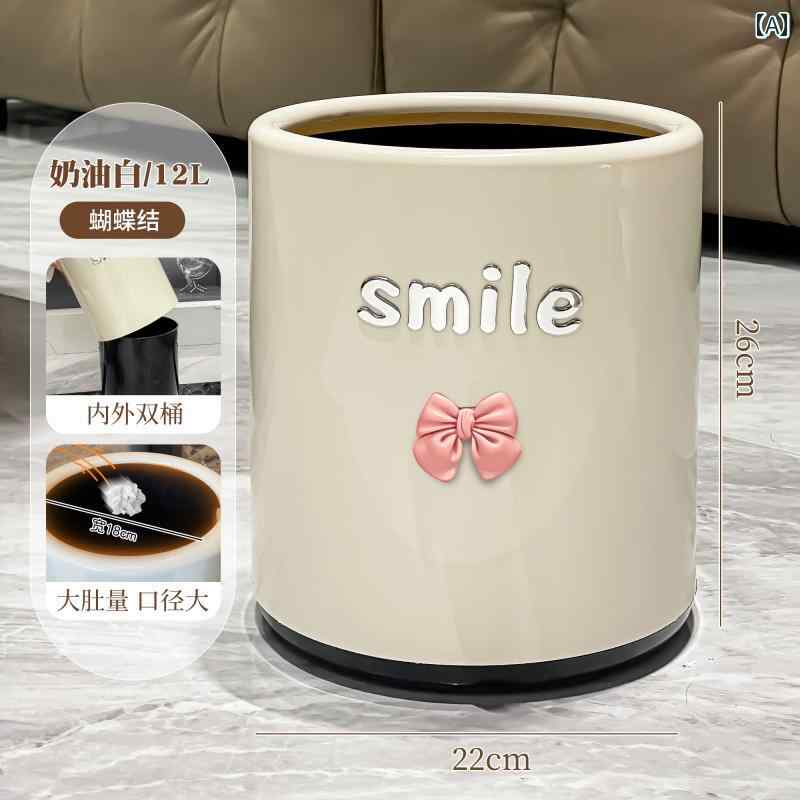 ゴミ箱 家庭用 浴室 トイレ 専用 ペーパー バケツ リビング ルーム 寝室 ライト 豪華 かわいい インテリア ダストボックス