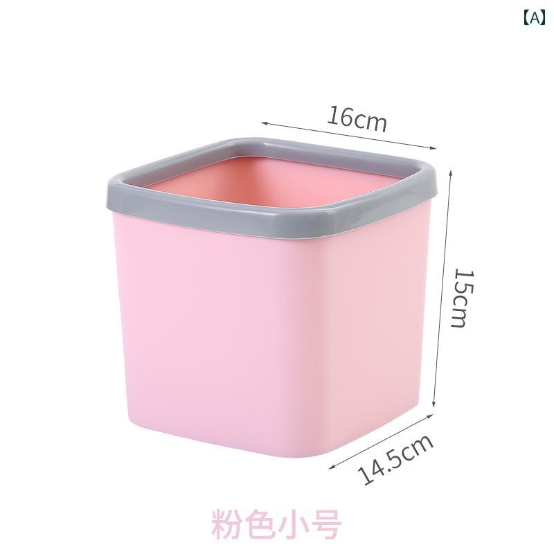デスク トップ ゴミ箱 家庭用 リビング ルーム テーブル 寝室 ベッド サイド ミニ 収納 バケツ 雑貨 ボックス 小型 チューブ