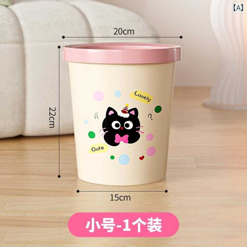 楽天市場】【ムーミン】【moomin】ダストボックス【S】【FANILYブルー