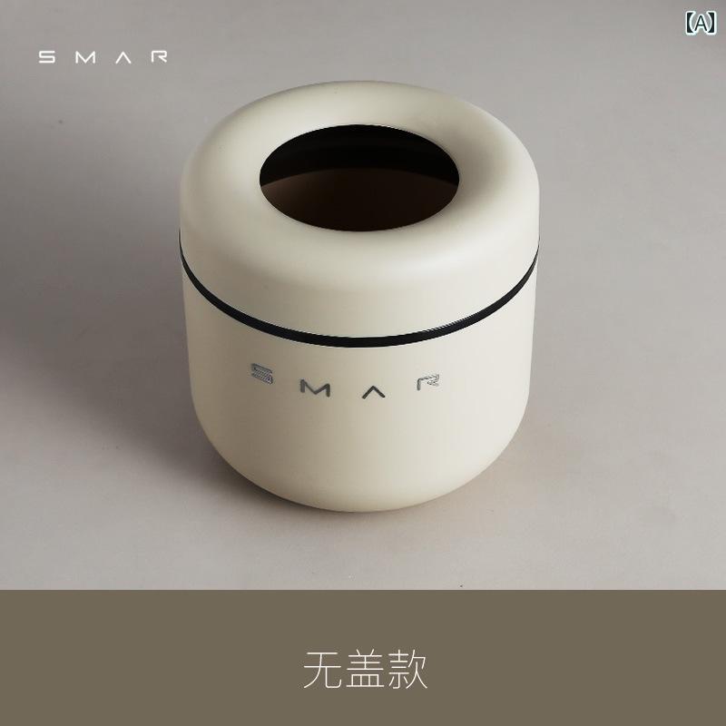 デスク トップ ゴミ箱 かわいい 小型新 ミニ ホーム オフィス おしゃれ カバー 付き インテリア ダストボックス シンプル スタイリッシュ