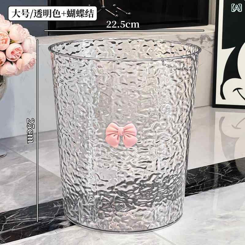 ゴミ箱 家庭用 リビング ルーム キッチン トイレ バス 軽量 豪華 トイレットペーパー 衛生 バケツ 新品 インテリア ダストボックス