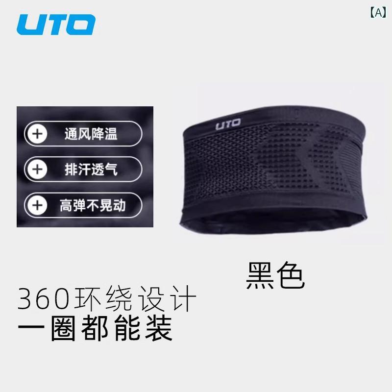 ゆったり アウトドア スポーツ ウエスト バッグ メンズ 多機能 ランニング 用品 レディース ポータブル 薄型 ベルト クロス カントリー フィットネス