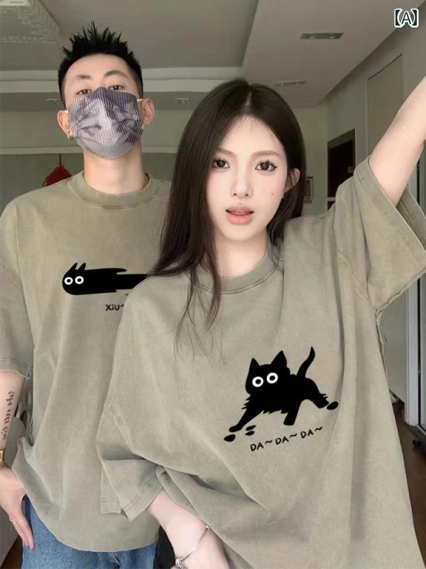 好一対 プルオーバー 夏 半袖 黒猫 ねこ刷り上げる ビッグ大きさ お一揃いありの実ルック 分かりやすい