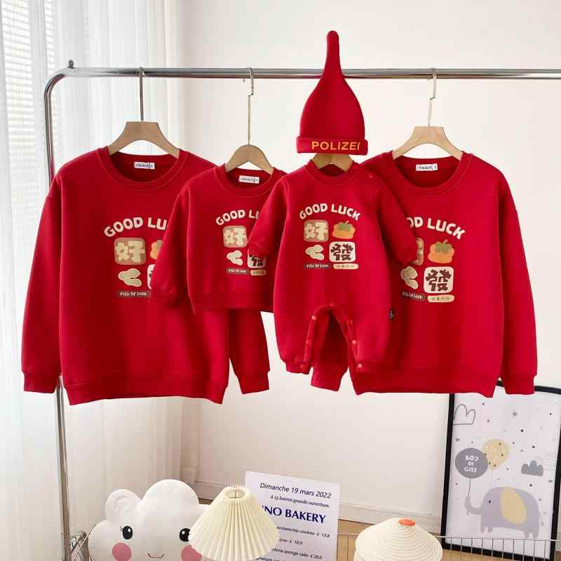 親子 服 春秋家族 3～ 4人 セーターベルベット 暖かい 赤ちゃん トレーナースウェット プルオーバー イラストプリント